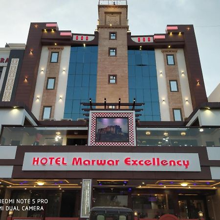 Hotel Marwar Excellency Mahamandir Exterior photo